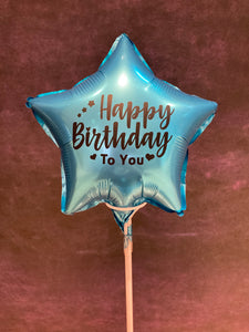 10" Star Foil Balloon on a Stick (FL10-ST-SK01)