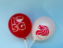 11" Latex Balloon (SG Design) - 1s