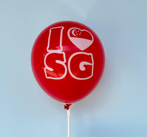 11" Latex Balloon (SG Design) - 1s