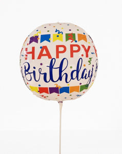 22" Round Balloon - Happy Birthday Colourful (HB01)