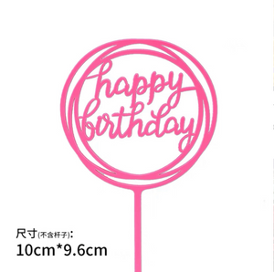 Acrylic Topper: Happy Birthday Design (Rd without Heart)