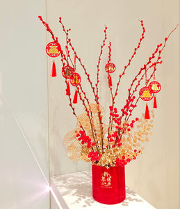 (CNY-PWAF-M) Pussy willow arrangement with artificial flowers - Rd Velvet Box