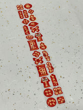 Stickers - CNY Design set