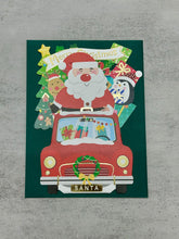 Greeting Cards - Christmas Greeting (GC-XM-C4)