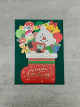Greeting Cards - Christmas Greeting (GC-XM-C4)