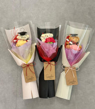 Crochet: Graduation Bear with Rose