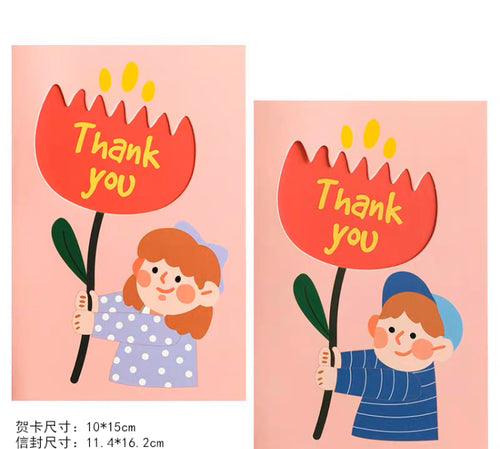 Greeting Cards - Thank You: Kid Design (GC-TQ-KD)