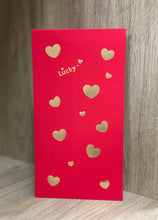Red Packet - Rectangle (9cm x 17cm)