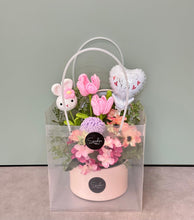 (RDBB-CHAF-M)Crochet Bloom Box - Medium