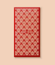 Red Packet - Rectangle (9cm x 17cm)