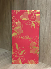 Red Packet - Rectangle (9cm x 17cm)