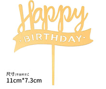 Acrylic Topper: Happy Birthday Design (B1)