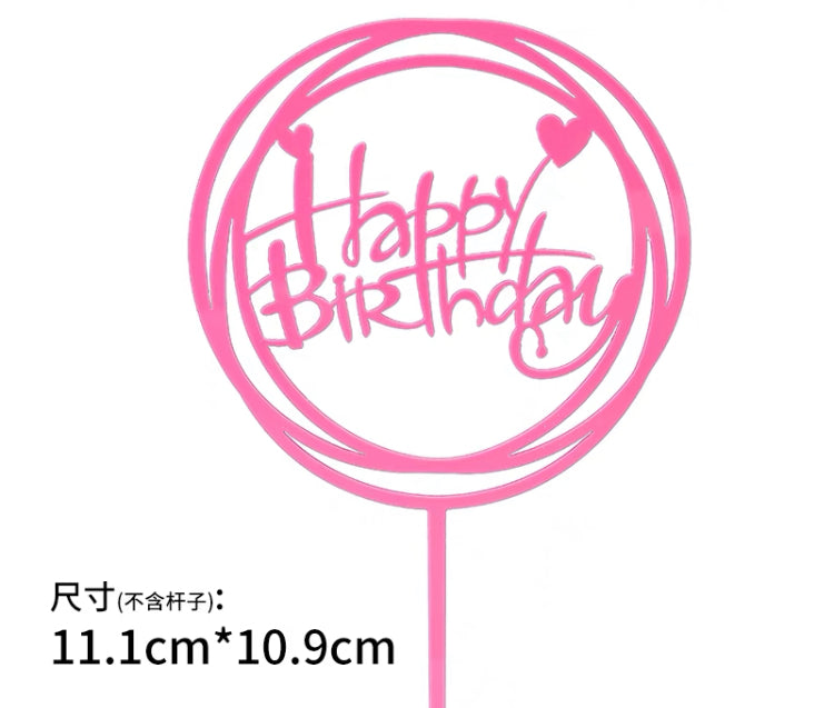 Acrylic Topper: Happy Birthday Design (Rd with Heart)