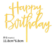 Acrylic Topper: Happy Birthday Design (T1)