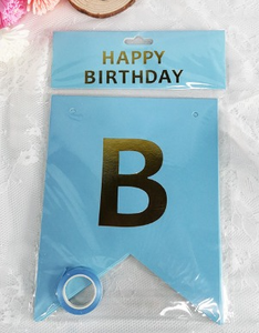 Paper Bunting - Happy Birthday