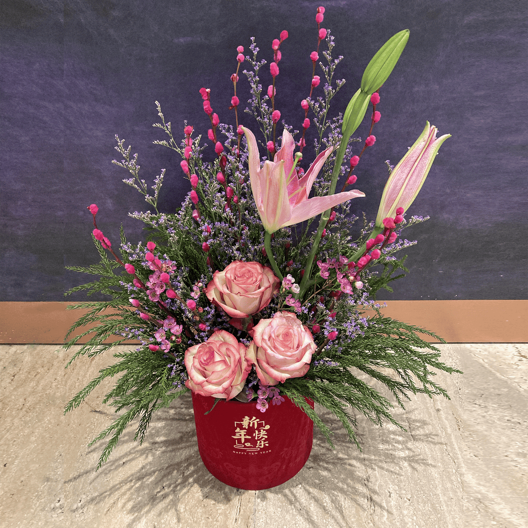 Fresh floral arrangement - CNY Round Velvet Cylinder Box