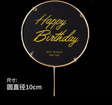 Gold Round Frame Topper - Happy Birthday
