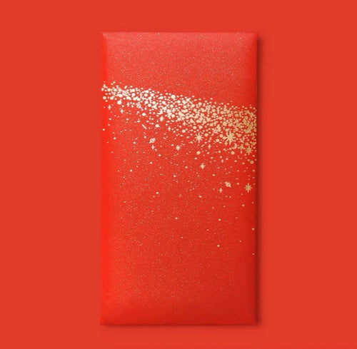 Red Packet - Rectangle (9cm x 17cm)