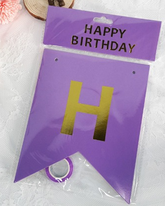 Paper Bunting - Happy Birthday