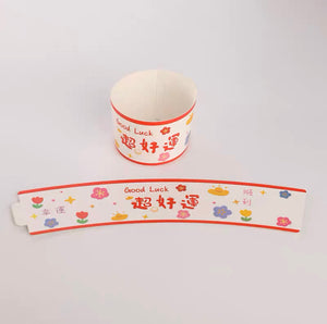 Paper Drink Sleeve - CNY 6s
