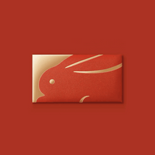 Red Packet - Rectangle (9cm x 17cm)